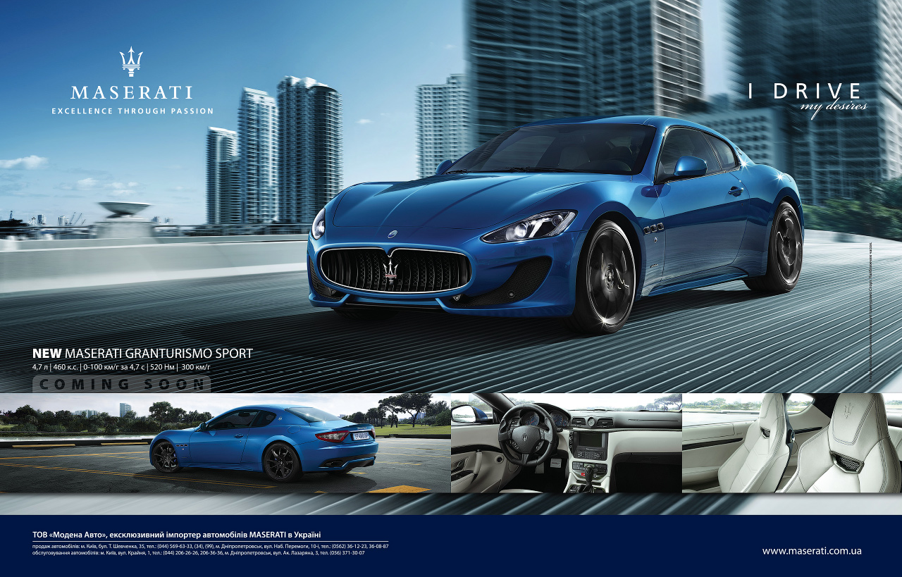 poly maserati